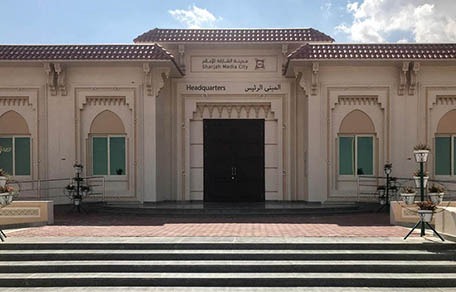 Sharjah Media City (Shams)