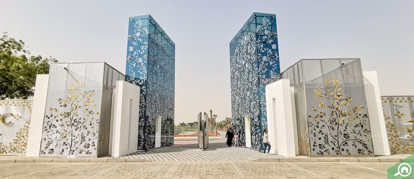 Quranic Park Dubai