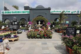 Dubai Garden Center