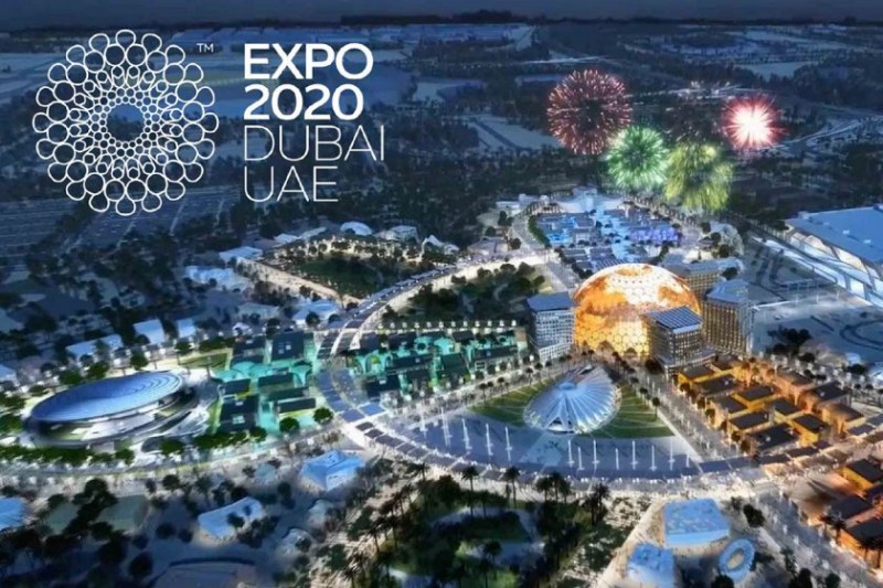 EXPO 2020